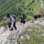 Foto 1:  Papa Capim Trekking & Aventuras 